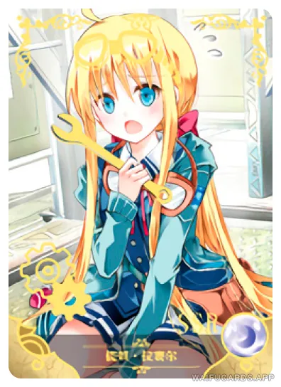 NS-05-M10-24 Tita Russell | The Legend of Heroes: Kuro no Kiseki